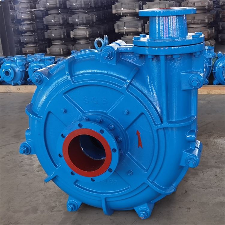 Heavy Duty Slurry Pump